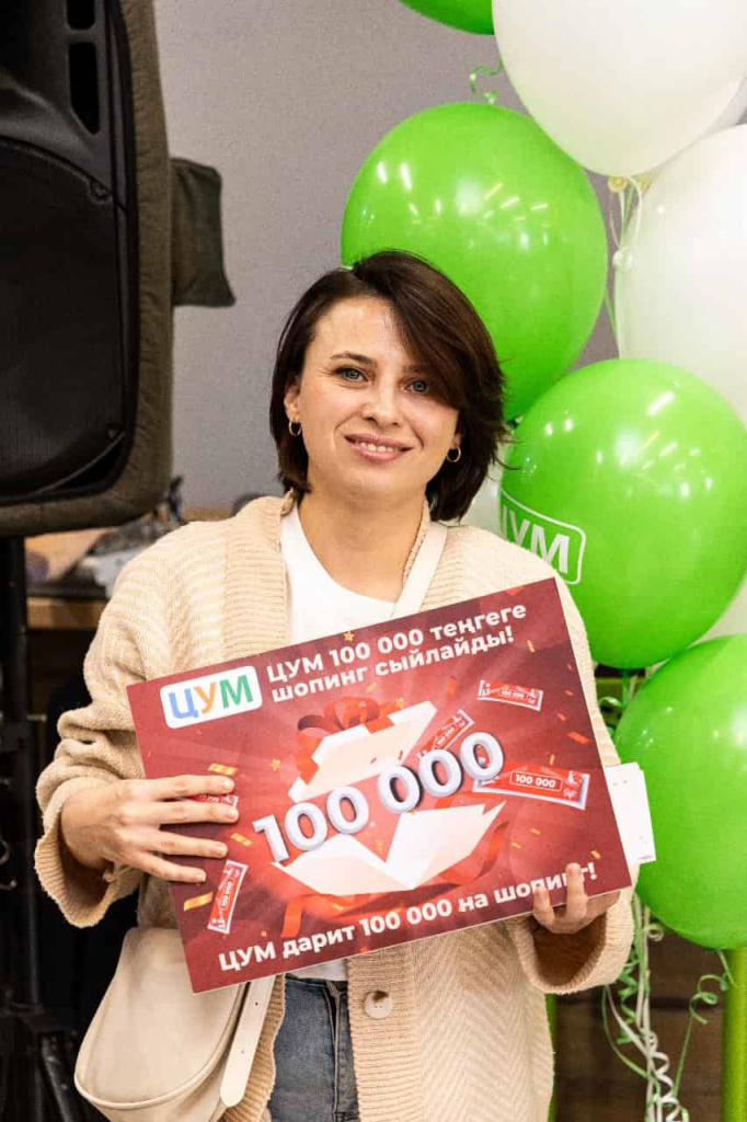 Изображение WhatsApp 2025-10-22 в 08.59.28_2e56ab6e-min.jpg