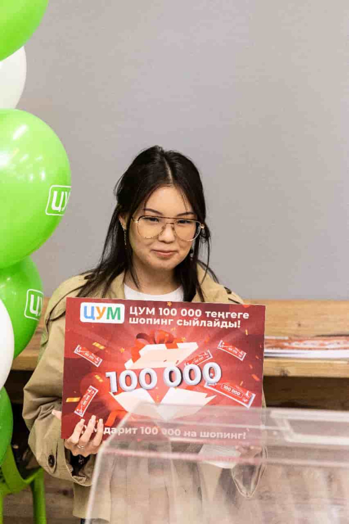 Изображение WhatsApp 2025-10-22 в 08.59.29_b71a0d8e-min.jpg